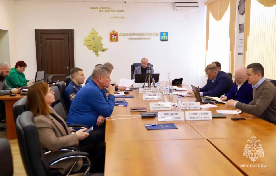 В Солнечногорске обсудили вопросы по подготовке к прохождению весеннего паводка