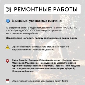 ��� � ������ ����� ����������������� ������