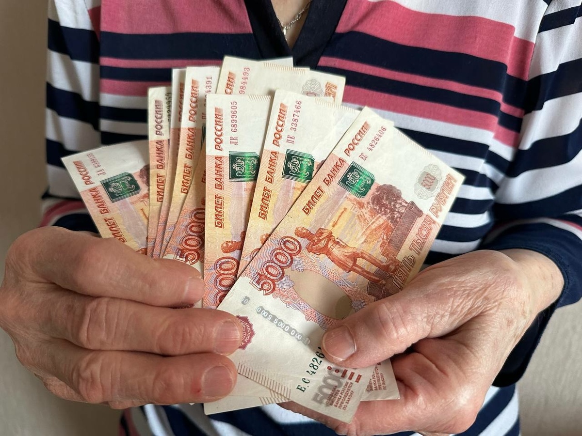 Кто из пенсионеров должен проверить льготы в соцзащите в феврале