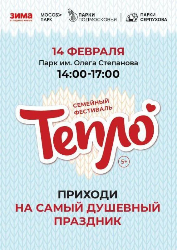 ������ ����� ���� ����� ����� ��������� ���������� ������ ���������� ����� � ����