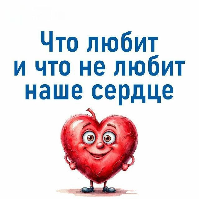 ������ � ��� ��� ���������