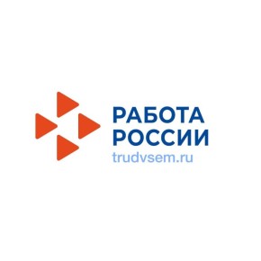 Жители Подмосковья могут бесплатно пройти профессиональное переобучение