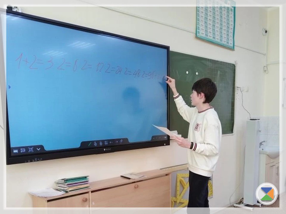 ИТОГИ МАТЕМАТИЧЕСКОГО БОЯ. В нашей школе прошла захватывающая интеллектуальная битва под названием «Математический бой» ИТОГИ МАТЕМАТИЧЕСКОГО БОЯ. В нашей школе прошла захватывающая интеллектуальная битва под названием «Математический бой»