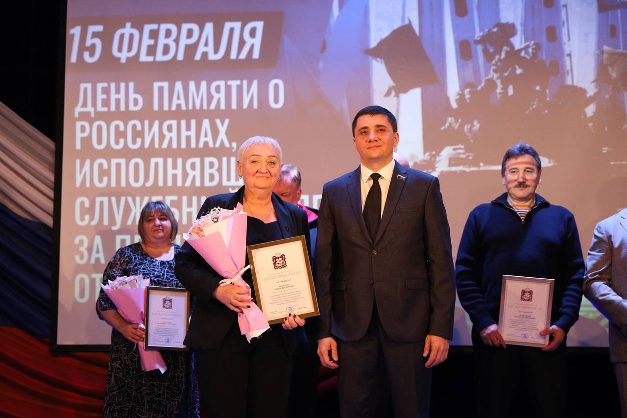 Ко Дню памяти о воинах-интернационалистах в Химках провели встречу с ветеранами боевых действий Ко Дню памяти о воинах-интернационалистах в Химках провели встречу с ветеранами боевых действий