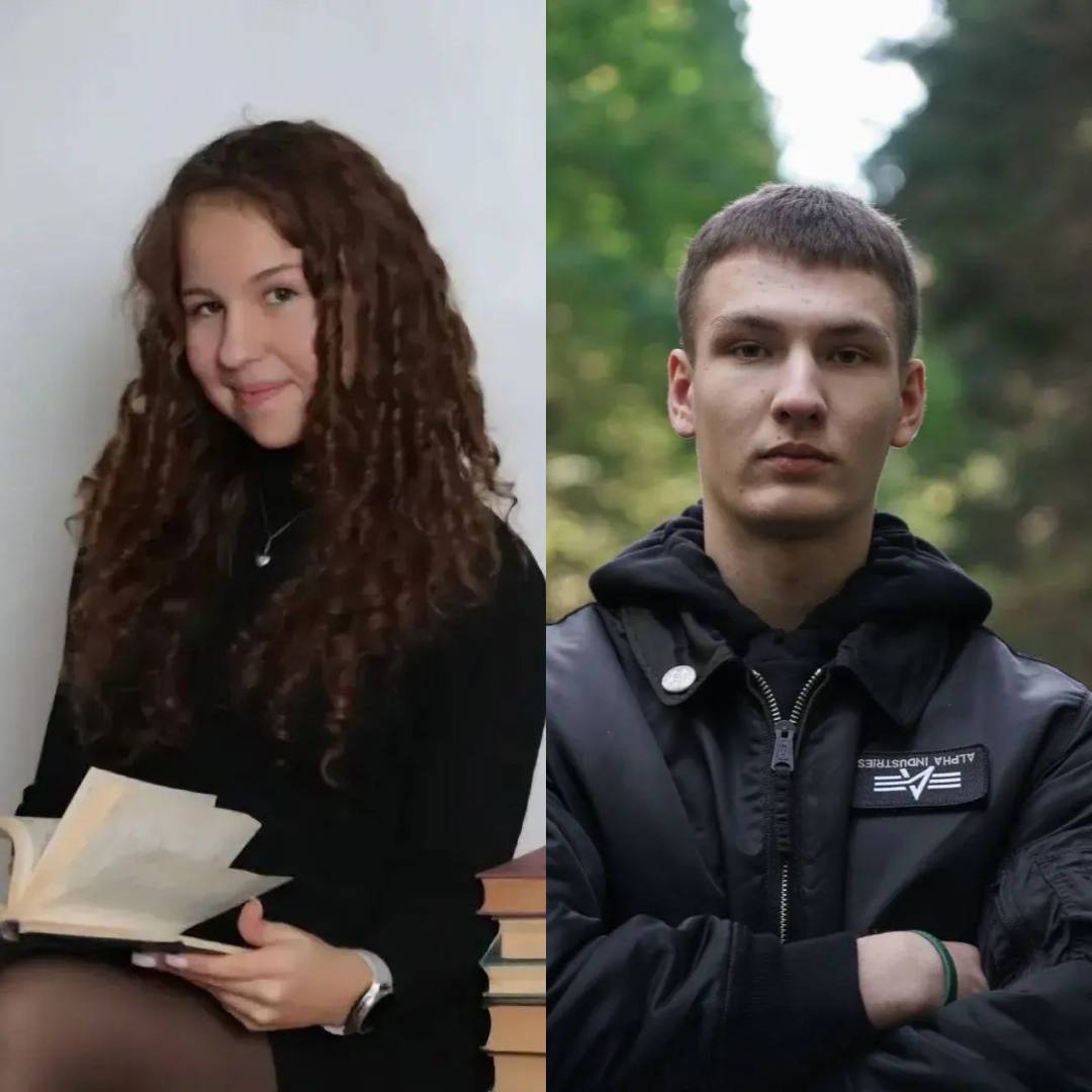 Поздравляем победителей и призеров регионального этапа Всероссийской Олимпиады школьников по обществознанию Поздравляем победителей и призеров регионального этапа Всероссийской Олимпиады школьников по обществознанию