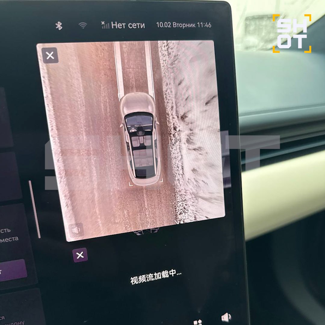 У владельцев китайских Zeekr не работает автопилот и камеры заднего вида из-за морозов У владельцев китайских Zeekr не работает автопилот и камеры заднего вида из-за морозов