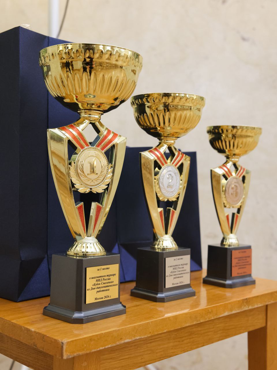 13 февраля в МИД России состоялась торжественная церемония награждения победителей внутриведомственного турнира по шахматам ко Дню дипломатического работника «Кубок Смоленки» 13 февраля в МИД России состоялась торжественная церемония награждения победителей внутриведомственного турнира по шахматам ко Дню дипломатического работника «Кубок Смоленки»