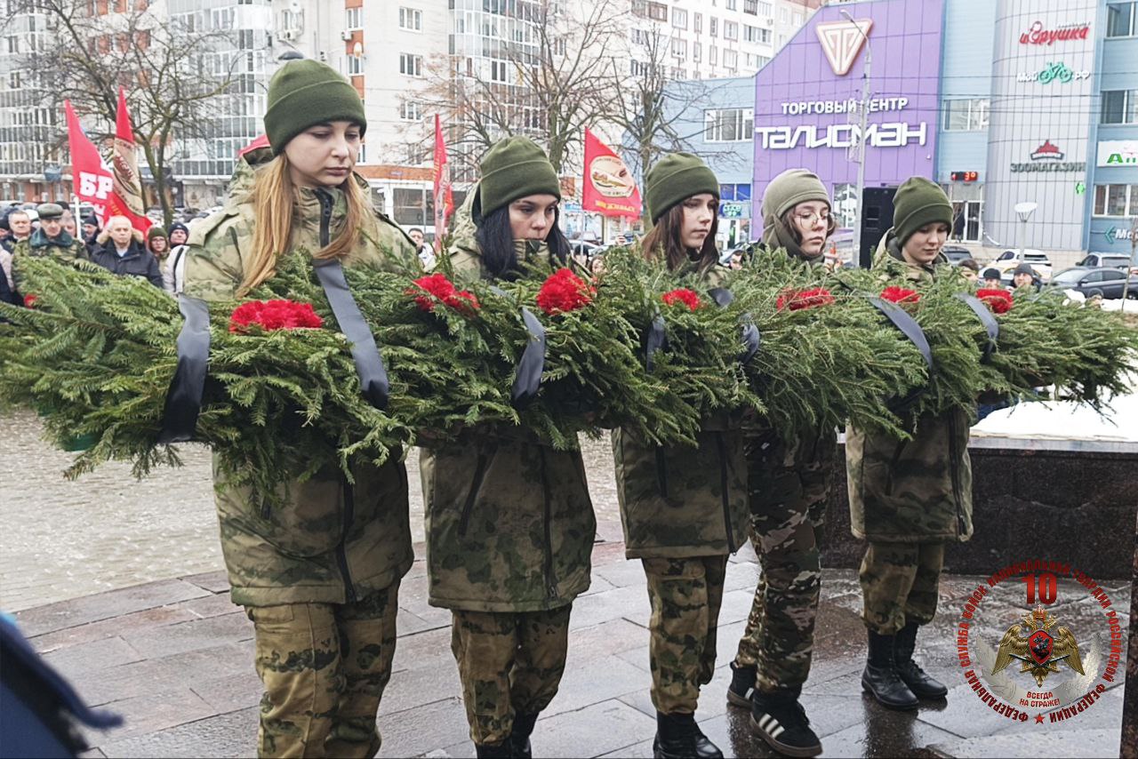 В регионах Центральной России прошли мероприятия, посвященные Дню памяти воинов-интернационалистов В регионах Центральной России прошли мероприятия, посвященные Дню памяти воинов-интернационалистов