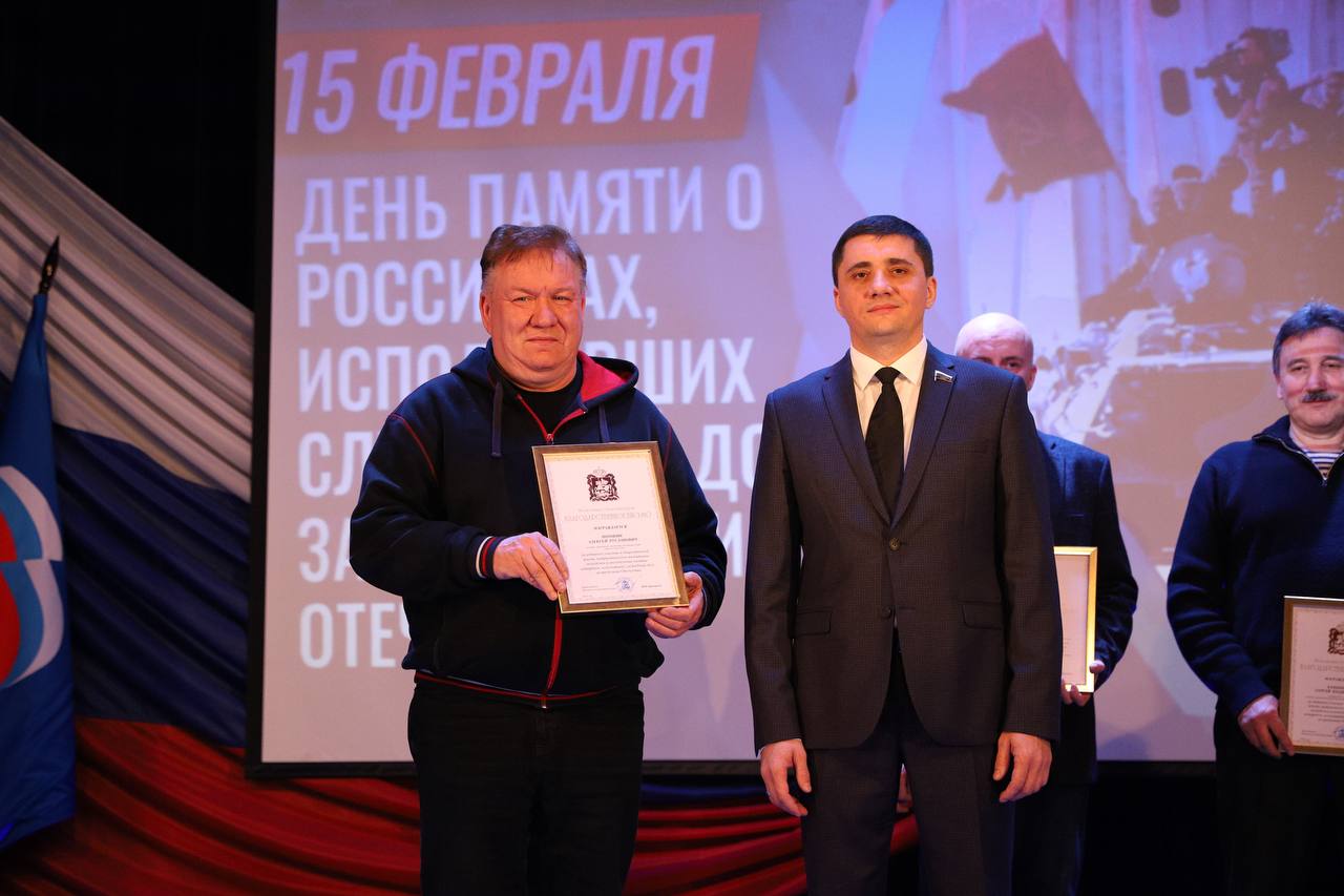 Ко Дню памяти о воинах-интернационалистах в Химках провели встречу с ветеранами боевых действий Ко Дню памяти о воинах-интернационалистах в Химках провели встречу с ветеранами боевых действий