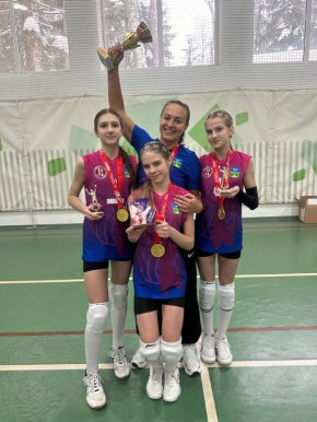 НАШИ ВОЛЕЙБОЛИСТКИ - ЛУЧШИЕ В МОСКОВСКОЙ ОБЛАСТИ