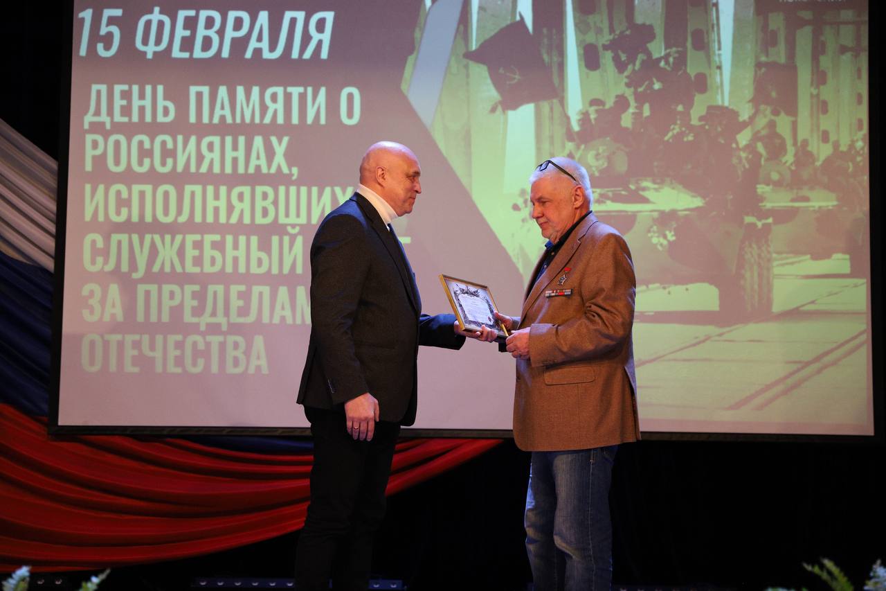 Ко Дню памяти о воинах-интернационалистах в Химках провели встречу с ветеранами боевых действий Ко Дню памяти о воинах-интернационалистах в Химках провели встречу с ветеранами боевых действий