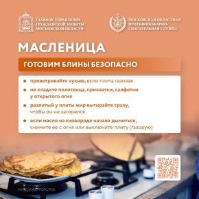 ��������� � ���������� ������� ��������, ���������������� ��������� ���������, ��������� ������, �������������� ������