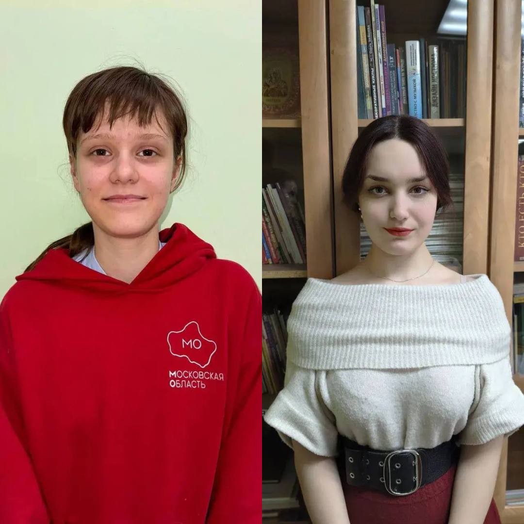 Поздравляем победителей и призеров регионального этапа Всероссийской Олимпиады школьников по обществознанию Поздравляем победителей и призеров регионального этапа Всероссийской Олимпиады школьников по обществознанию