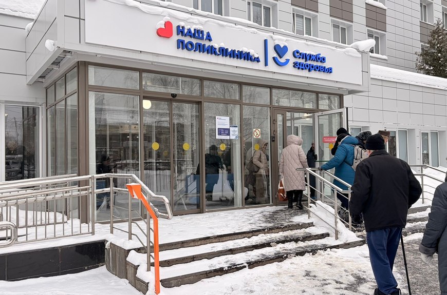 Более 6200 жителей Солнечногорска прошли диспансеризацию в 2026 году