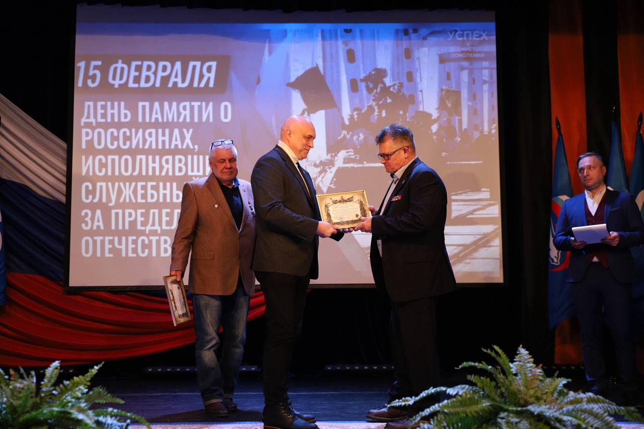 Ко Дню памяти о воинах-интернационалистах в Химках провели встречу с ветеранами боевых действий