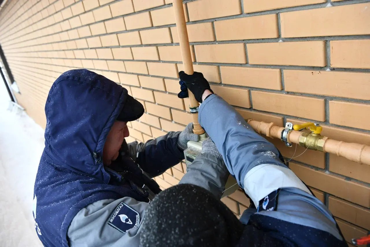 Мособлгаз газифицировал дома жителей коттеджного посёлка Новое Боково, который вошел в Президентский проект Мособлгаз газифицировал дома жителей коттеджного посёлка Новое Боково, который вошел в Президентский проект