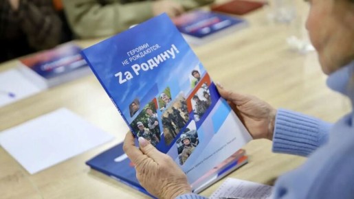 ������ � ��������: ������ ���� ������