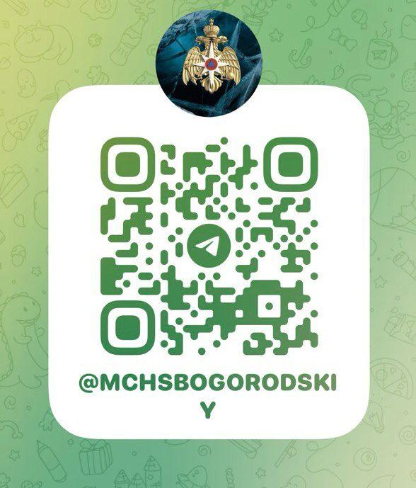 МЧС информирует жителей округа о пожарной безопасности