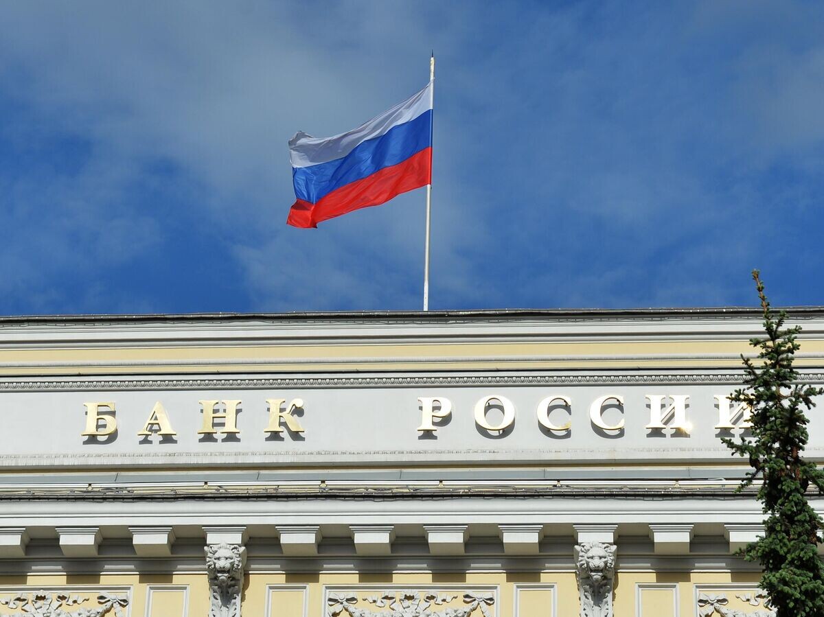 Центробанк сохранит антициклическую надбавку на уровне 0,5 процента