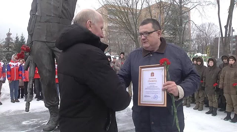 ������������� �����������, ����������� 37-� ��������� ������ ��������� ����� �� ����������� � ��� ������ � ���������, ����������� ��������� ���� �� ��������� ���������, ���������� � �������