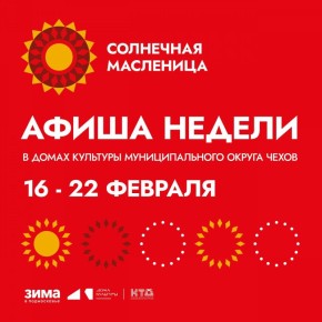 ����� ����������� ������ �� ������������ �.�. �����