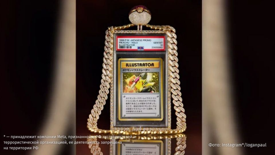 ������������� �������� � ��������� ���� ������� �� �������� �� ��������� $16,5 ���, ����� CNN