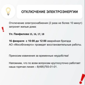 ��������� ���������� ����������������