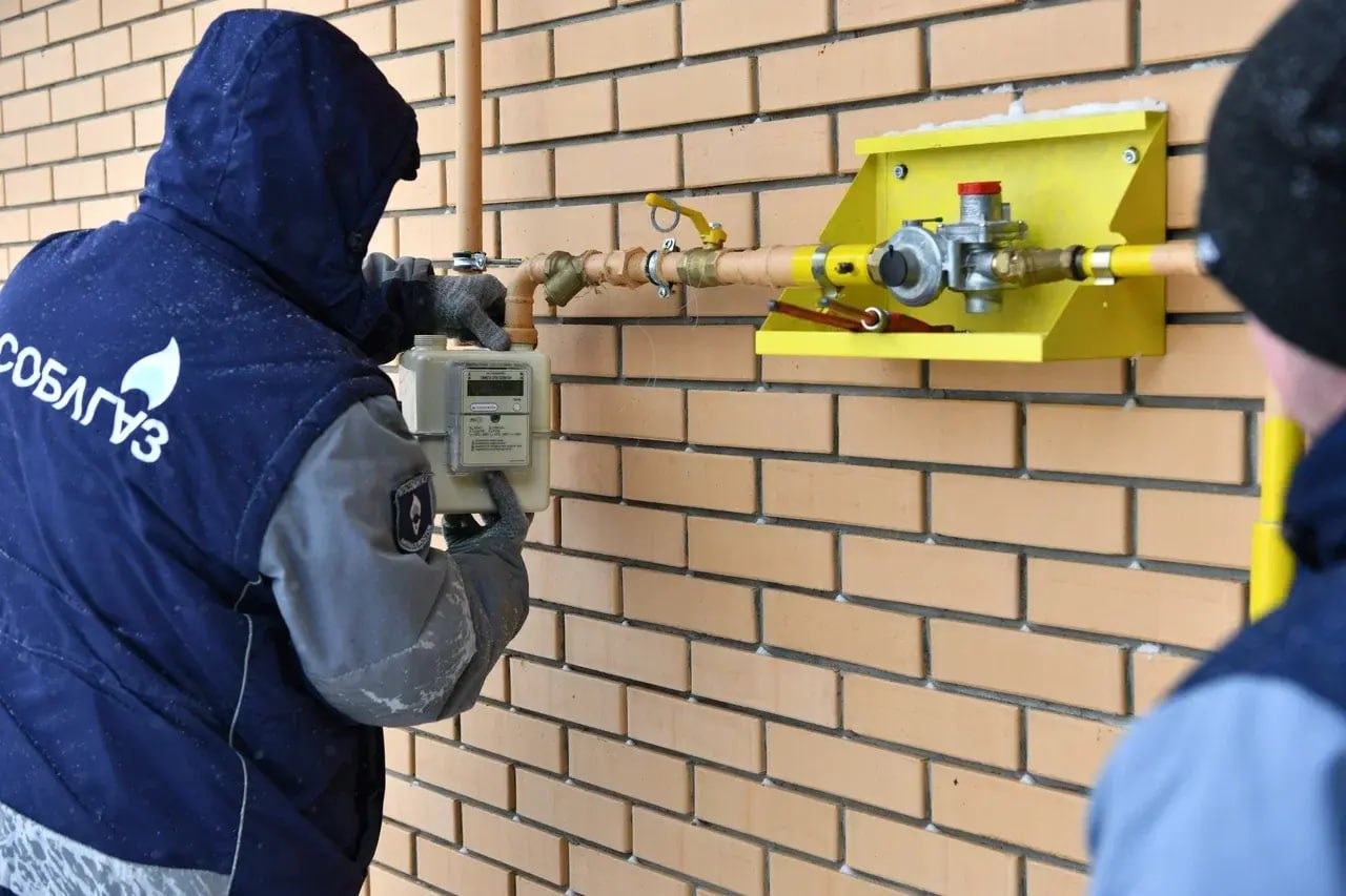 Мособлгаз газифицировал дома жителей коттеджного посёлка Новое Боково, который вошел в Президентский проект