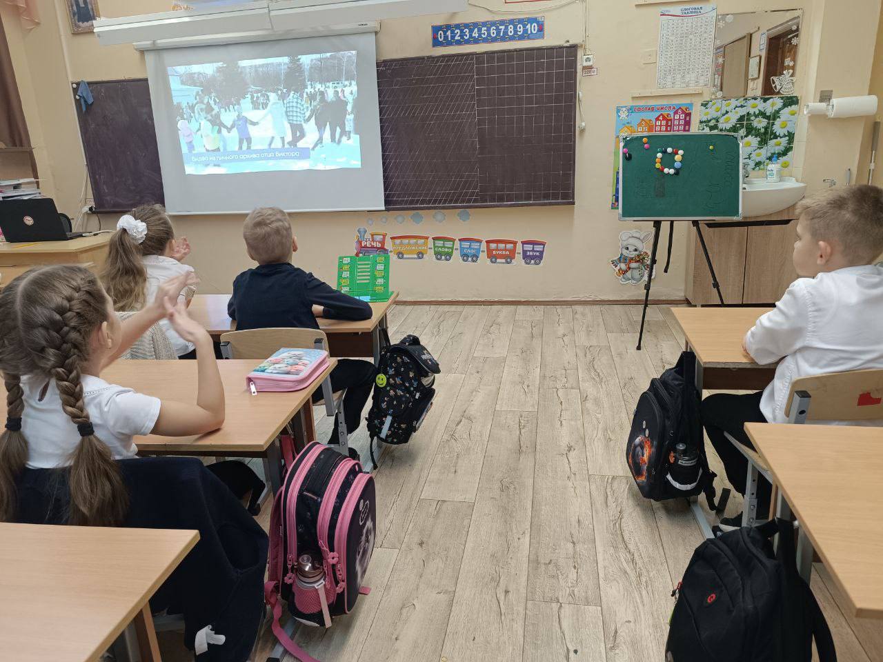 РАЗГОВОРЫ О ВАЖНОМ. 16 февраля занятие "Разговоры о важном" посвящено теме: «Герой из соседнего двора» РАЗГОВОРЫ О ВАЖНОМ. 16 февраля занятие "Разговоры о важном" посвящено теме: «Герой из соседнего двора»