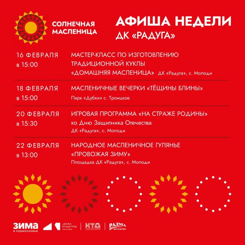 ����� ����������� �� ������ � �� ������