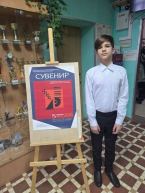 ����� ������ ���� ������������ �� �������� ������������ �� ���� ��. �.�. �������� �� ���������� ��������� �������� ��������!