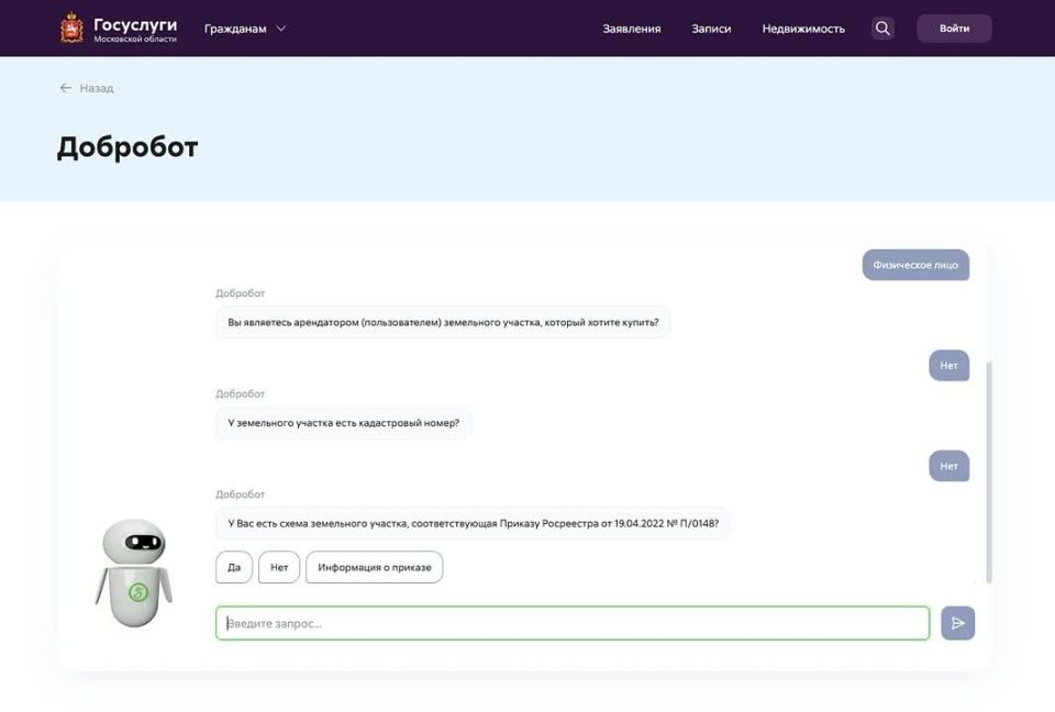 �������� ����� ������� ����������� ��� ����� 24 ���