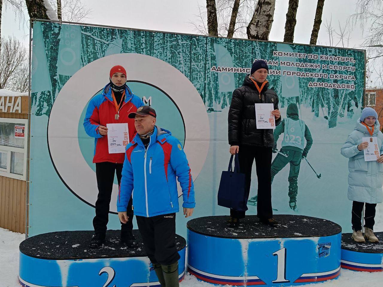 УСПЕХ ЧЕХОВСКИХ ЛЫЖНИКОВ. 14 февраля в Подмосковье на городской лыжной трассе прошёл лыжный старт «Открытие зимнего сезона-2026», где выступали и юные воспитанники СШ «Витязь» им. В.И. Васильева» УСПЕХ ЧЕХОВСКИХ ЛЫЖНИКОВ. 14 февраля в Подмосковье на городской лыжной трассе прошёл лыжный старт «Открытие зимнего сезона-2026», где выступали и юные воспитанники СШ «Витязь» им. В.И. Васильева»