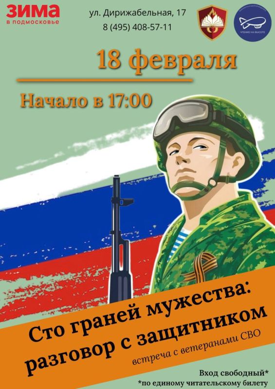 ������� ��������: � ������������ ��������� ������� � ����������� ���