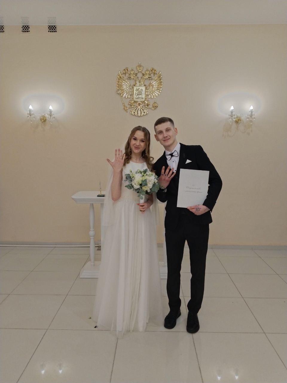 14 февраля 2026 года, в День святого Валентина, в Отделе ЗАГС по Богородскому округу состоялись торжественные церемонии бракосочетания