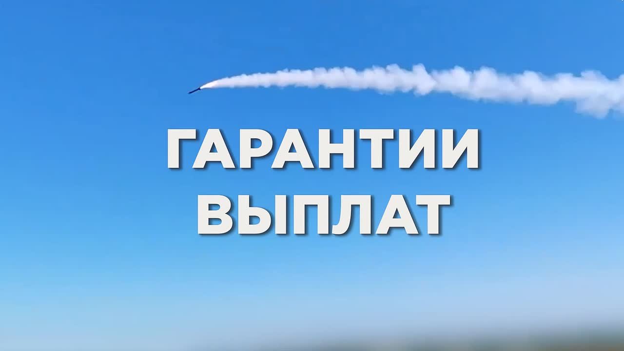 Владислав Шурыгин: Контракт на военную службу напрямую от губернатора Московской области
