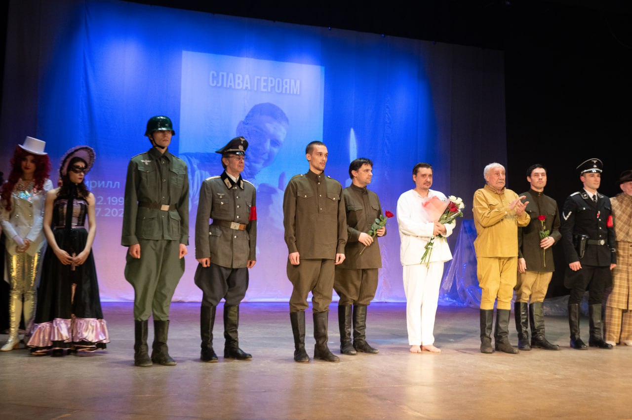 В театре «Зазеркалье» состоялся показ спектакля «Генерал», на котором побывали и журналисты Серпуховского информационного агентства В театре «Зазеркалье» состоялся показ спектакля «Генерал», на котором побывали и журналисты Серпуховского информационного агентства