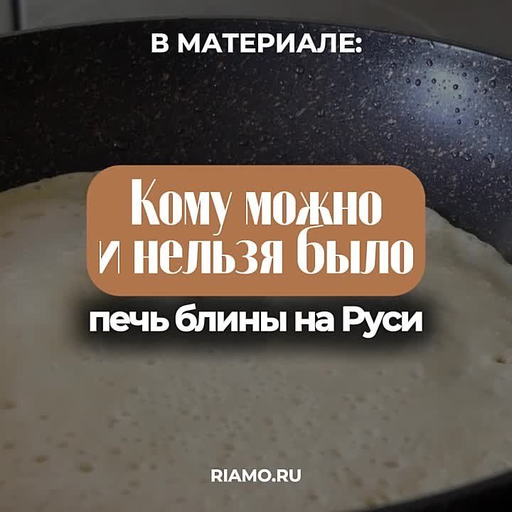 ���������� ����� � ����� ���������� ����������� ��������, ������� � ��������� �����