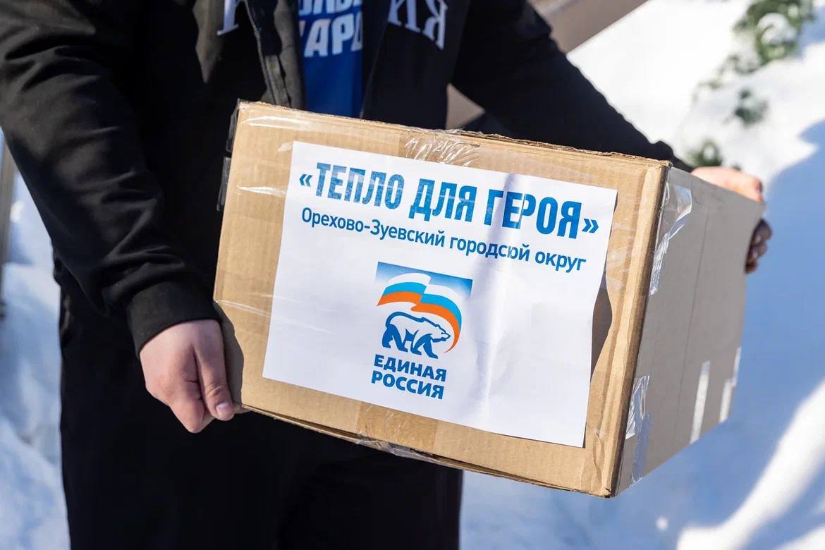 Тепло для героя!. Бабушки точно знают, как заботиться о внуках Тепло для героя!. Бабушки точно знают, как заботиться о внуках