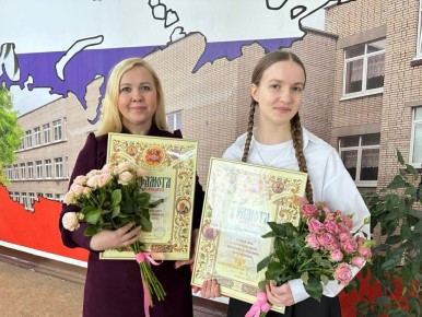 16 ������� � �������� ����� ���� ������� ������ �������� ������, ������� ��������� ����������� �.�. ����� ������ ������ (������), ���������� ��������� �������