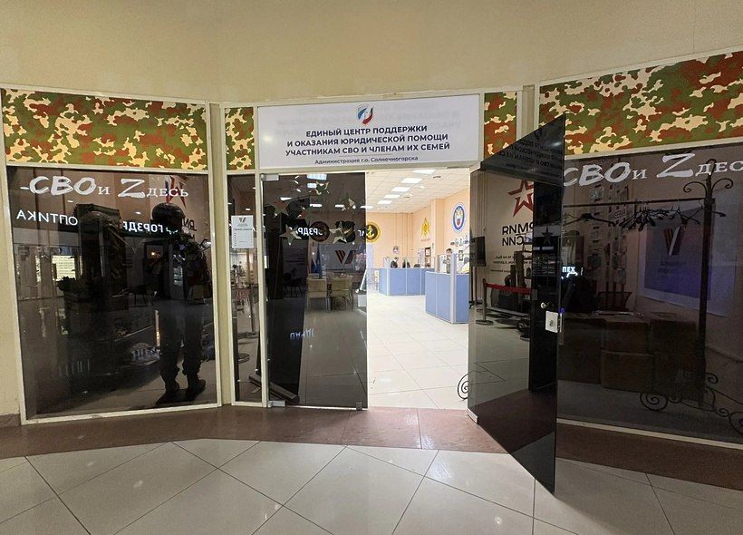 � �������������� �������� ��� ������ ��������� ��������� ������������ �����������