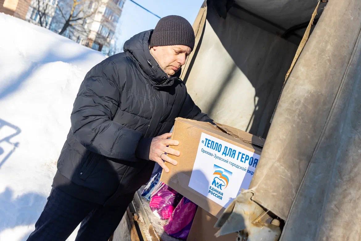 Тепло для героя!. Бабушки точно знают, как заботиться о внуках Тепло для героя!. Бабушки точно знают, как заботиться о внуках