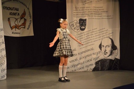 ��������� �����: � ������ ������� ����� ���������� �������� ������