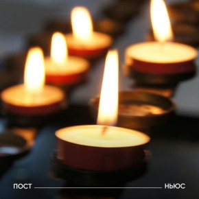 �������� � ������ ���������� � ��� ���� ��-�� ����� ������� ���