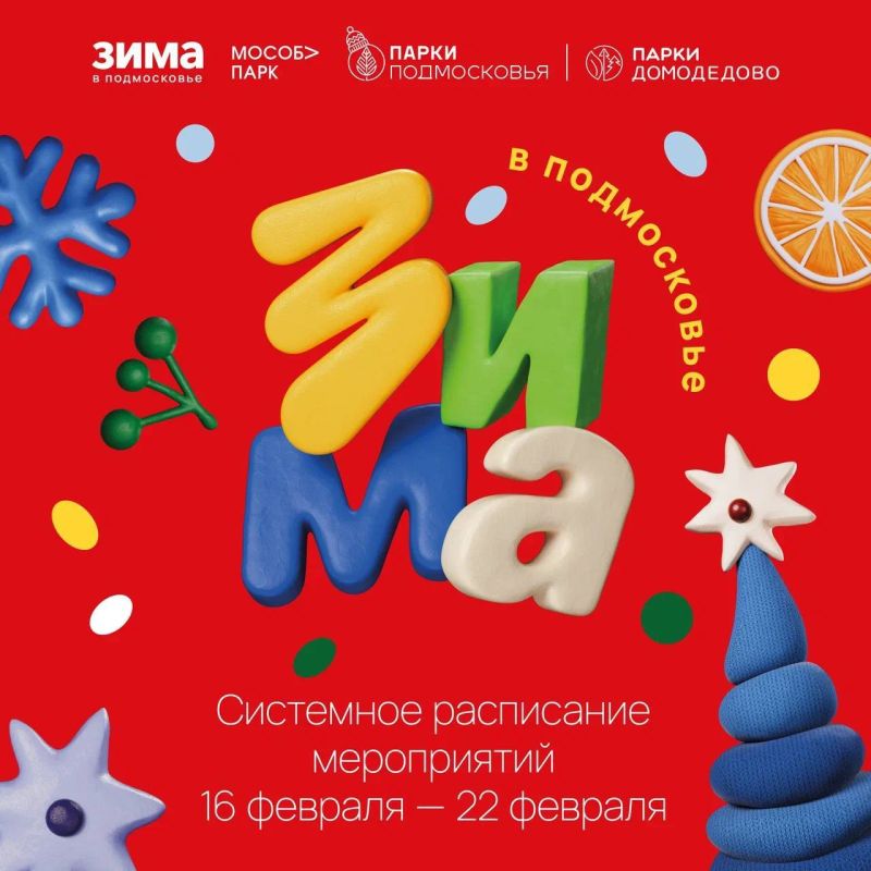 ��������� ���������� ������ ����������