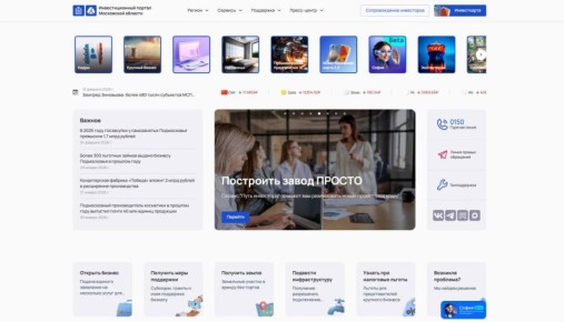 ������������ ����������� � ������ �������� ��������� ��� ���������������� � ����������