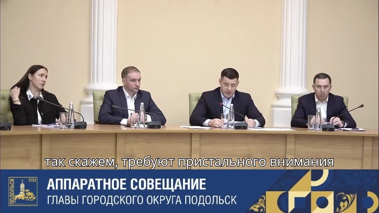 Григорий Артамонов: С начала зимы вопросы уборки снега в Подольске находятся в центре нашего внимания
