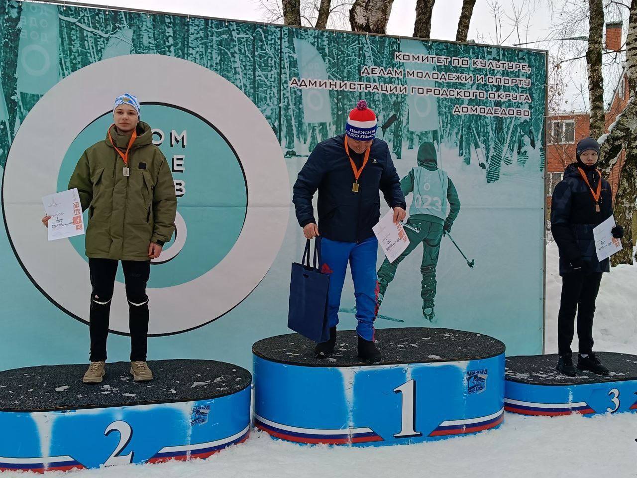 УСПЕХ ЧЕХОВСКИХ ЛЫЖНИКОВ. 14 февраля в Подмосковье на городской лыжной трассе прошёл лыжный старт «Открытие зимнего сезона-2026», где выступали и юные воспитанники СШ «Витязь» им. В.И. Васильева» УСПЕХ ЧЕХОВСКИХ ЛЫЖНИКОВ. 14 февраля в Подмосковье на городской лыжной трассе прошёл лыжный старт «Открытие зимнего сезона-2026», где выступали и юные воспитанники СШ «Витязь» им. В.И. Васильева»