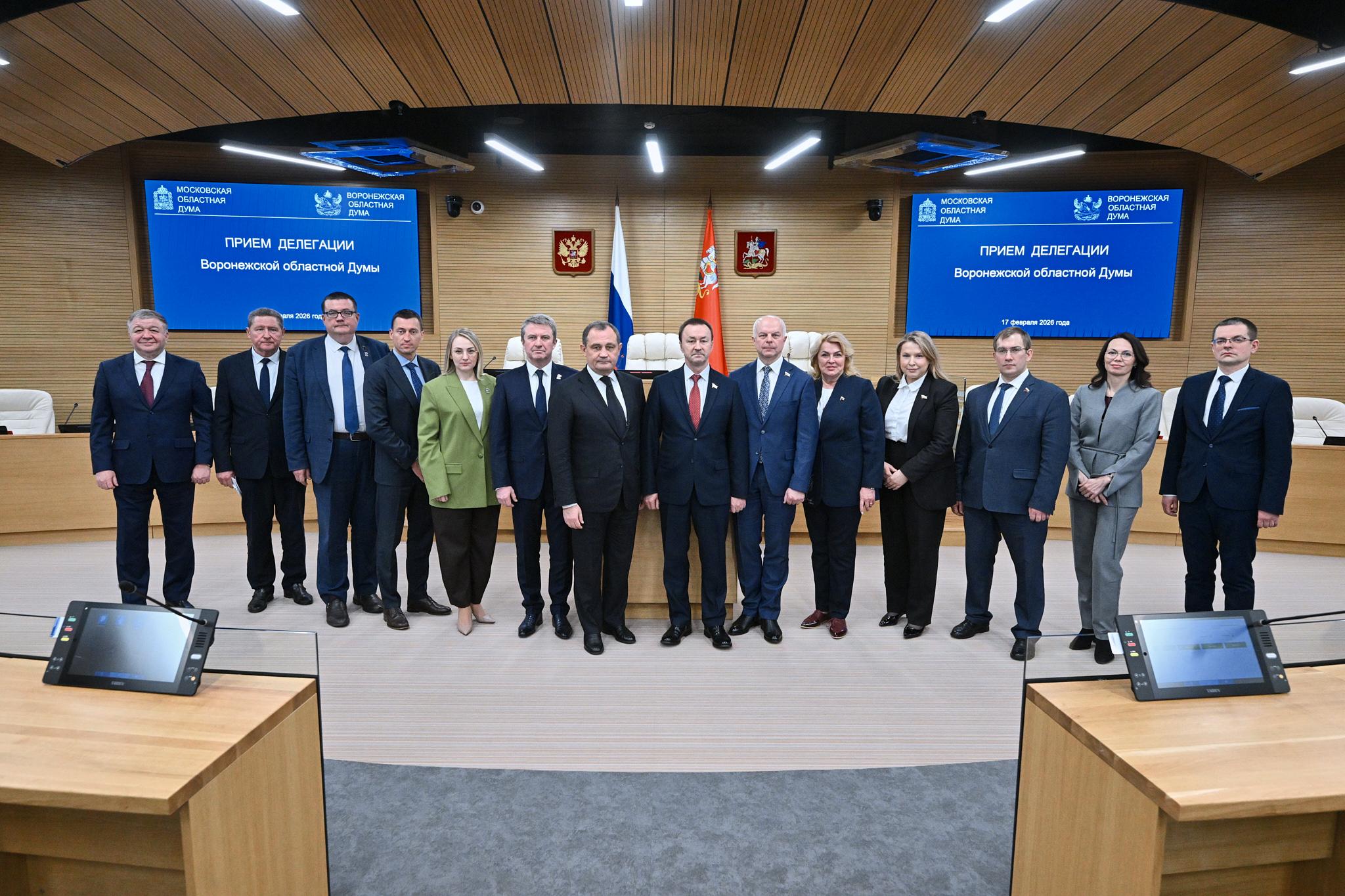 Сегодня в Мособлдуме принимаем делегацию Воронежской областной Думы во главе с председателем Юрием Матузовым Сегодня в Мособлдуме принимаем делегацию Воронежской областной Думы во главе с председателем Юрием Матузовым