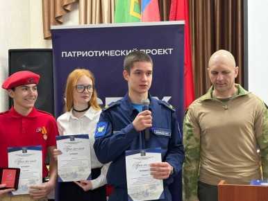 ����� ����� ���. � ��������������� ��������� �8 ������ ������� ������ ���� ��������